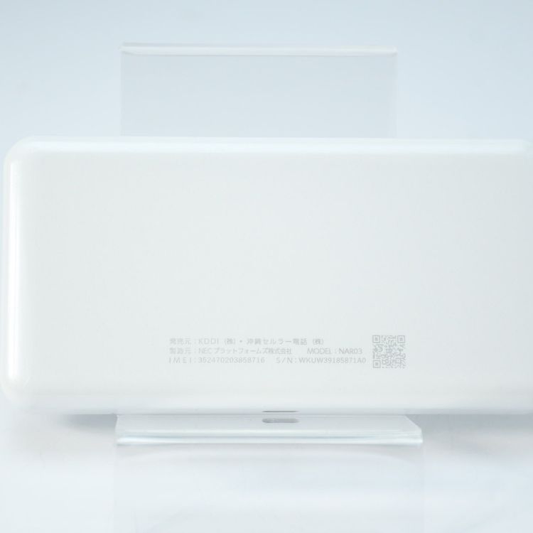 Speed Wi-Fi 5G X12 �������ۥ磻�� NAR03