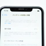 �����ʡ������Хåƥ꡼87���SIM�ե꡼ iPhone XR 128GB �ۥ磻��