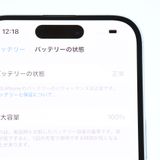 ڽХåƥ꡼100վʡSIMե꡼ iPhone15 128GB ֥롼