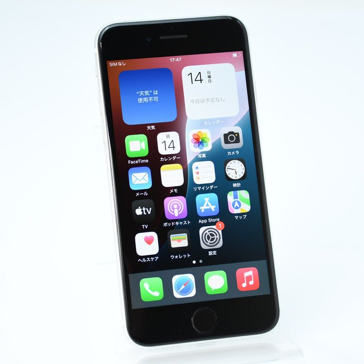 ڱվʡХåƥ꡼77SIMե꡼ iPhone SE 裲 128GB ۥ磻