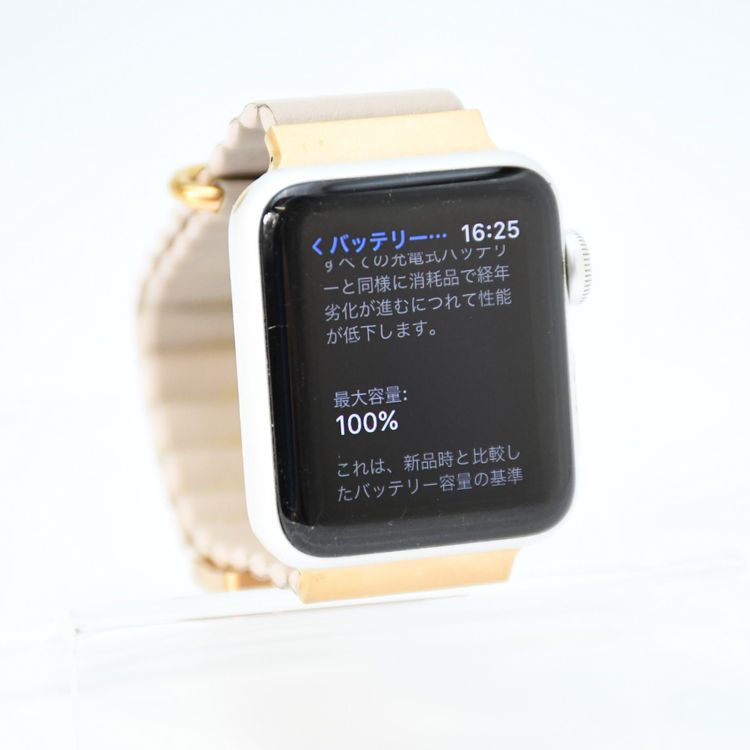 �ڥХåƥ꡼��������100���Apple Watch Series 3 38mm
