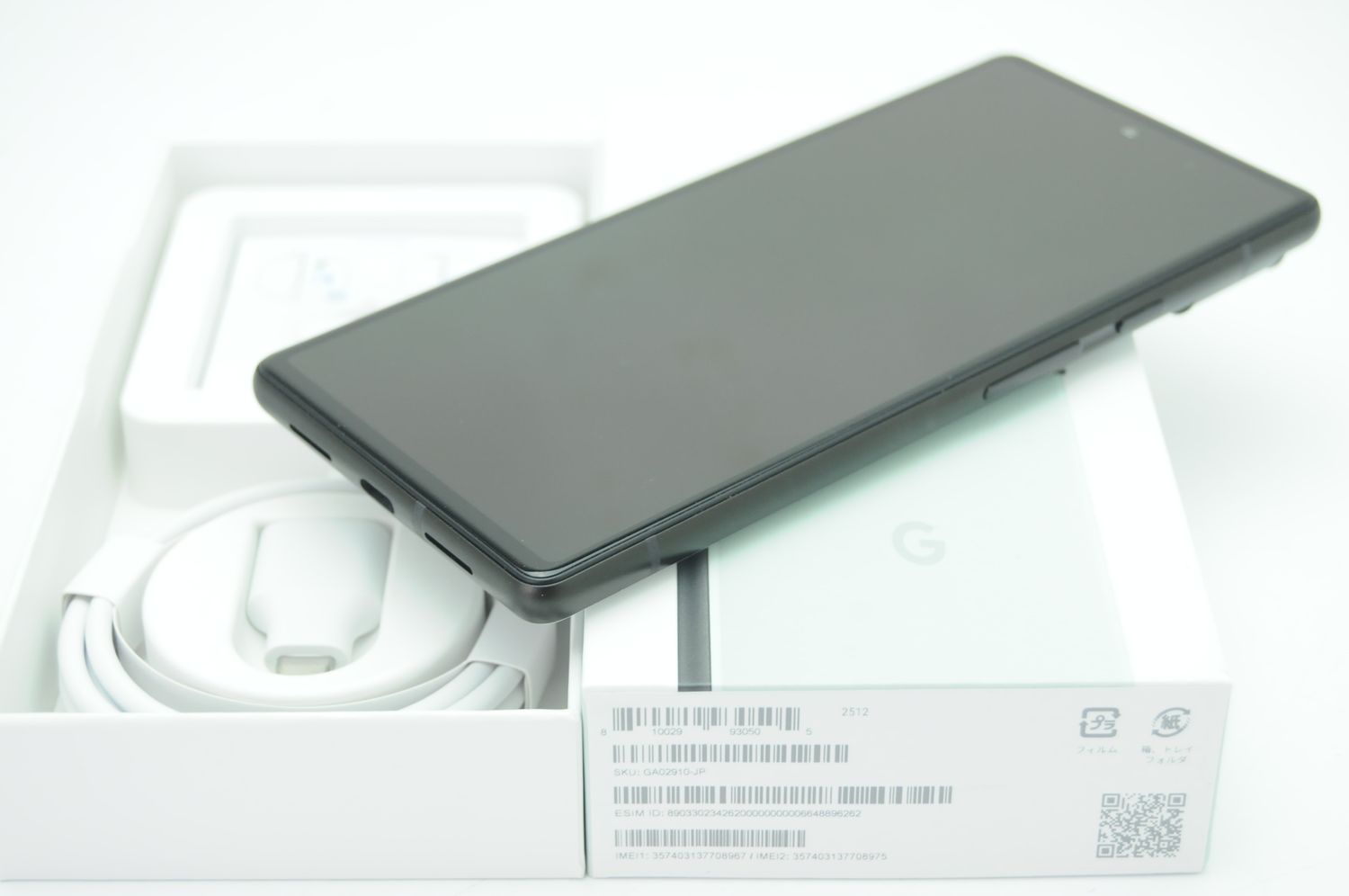 ムスビー｜極上美品【ガジェット買取キング】SIMフリー au Google 
