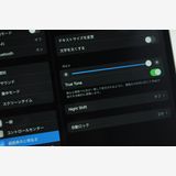 【ガジェット買取キング】iPad Air 3 64GB wi-fiモデル スペースグレイ