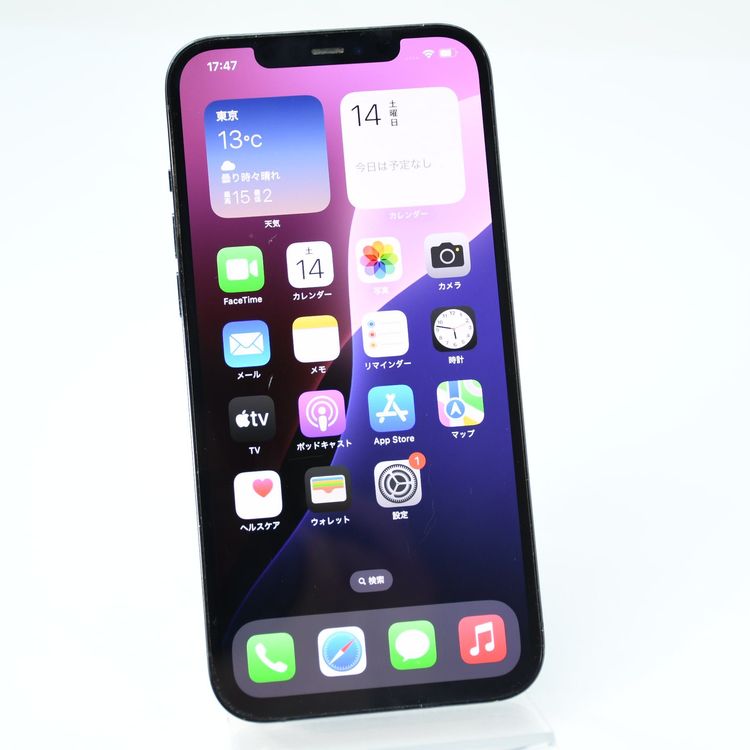 �ڽ����Хåƥ꡼85���SIM�ե꡼ iPhone12 Pro Max 256GB�ѥ��ե��å��֥롼