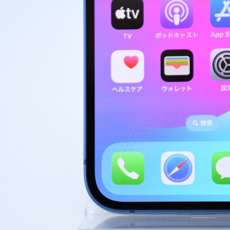 【純正バッテリー最大容量 100%】SIMフリー iPhone13 128GB ブルー