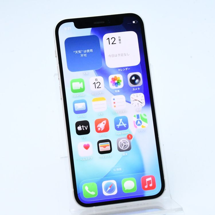 ڥ󥯡100 % SIMե꡼ iPhone12 mini 64GB ۥ磻