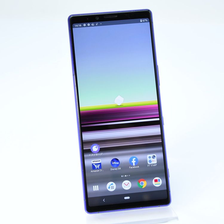 ����������վ����ʡ�SIM�ե꡼ docomo Xperia 1 SO-03L �ѡ��ץ�