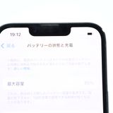 ڱվʡХåƥ꡼85%SIMե꡼ iPhone13 128GB ߥåɥʥ