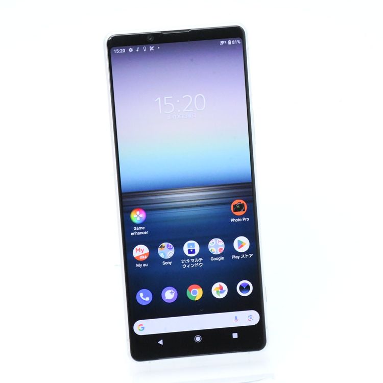 ڱվʡɹSIMե꡼ au Xperia 1 II SOG01 ۥ磻