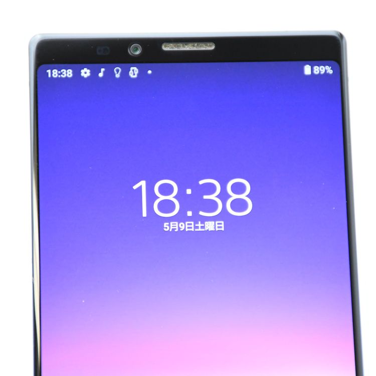 au SIM�ե꡼ Xperia 1 SOV40 �ۥ磻��