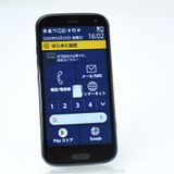 【液晶美品*ジャンク】SIMフリー docomo スマートフォン F-52B ネイビー