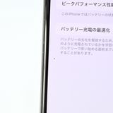 �ڱվ����ʡ�ư��ġ�����100 %��SIM�ե꡼iPhone XS Max 512GB
