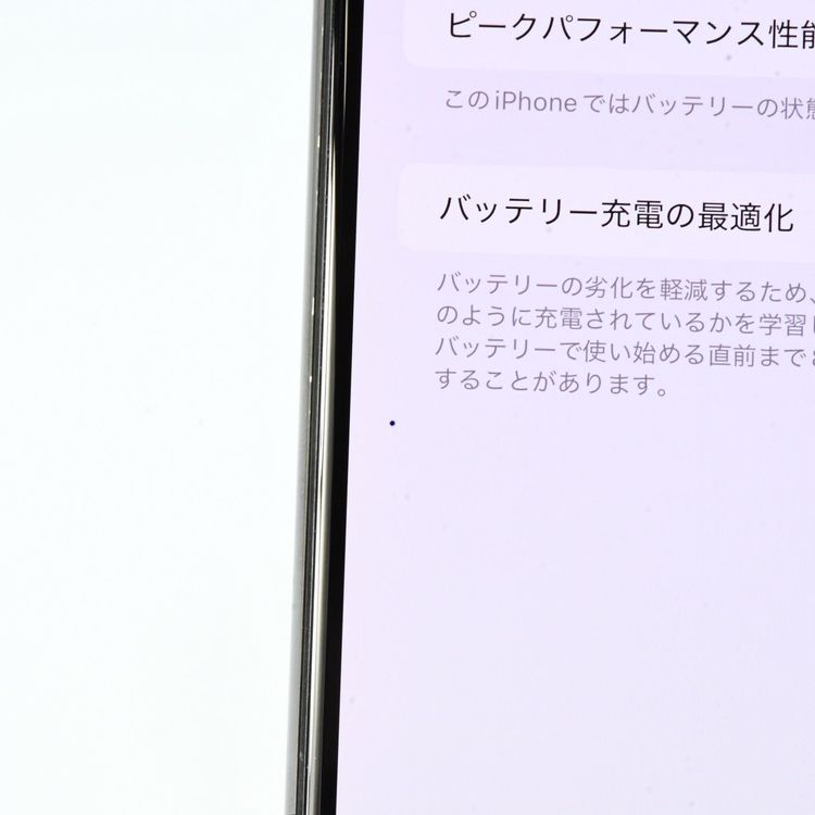 �ڱվ����ʡ�ư��ġ�����100 %��SIM�ե꡼iPhone XS Max 512GB