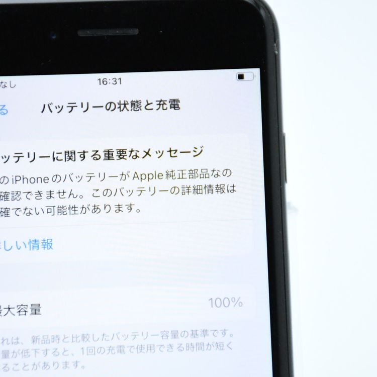 ưġХåƥ꡼100 %au SIMե꡼ iPhone SE 裲 64GB