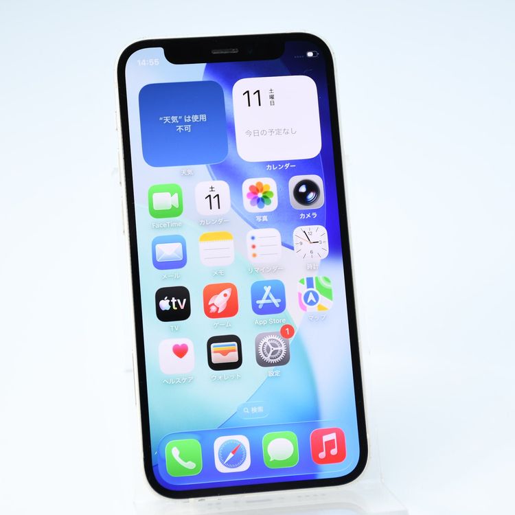 ��Face ID����󥯡�SIM�ե꡼ docomo iPhone 12 mini 128GB