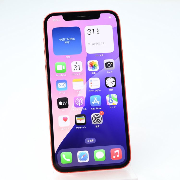 �����̳���ư���ǽ��docomo SIM�ե꡼ iPhone12 64GB ��å�