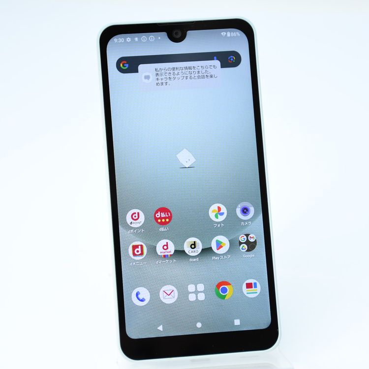 �ڿ���Ʊ�͡�SIM�ե꡼ docomo AQUOS wish3 SH-53D ���꡼��