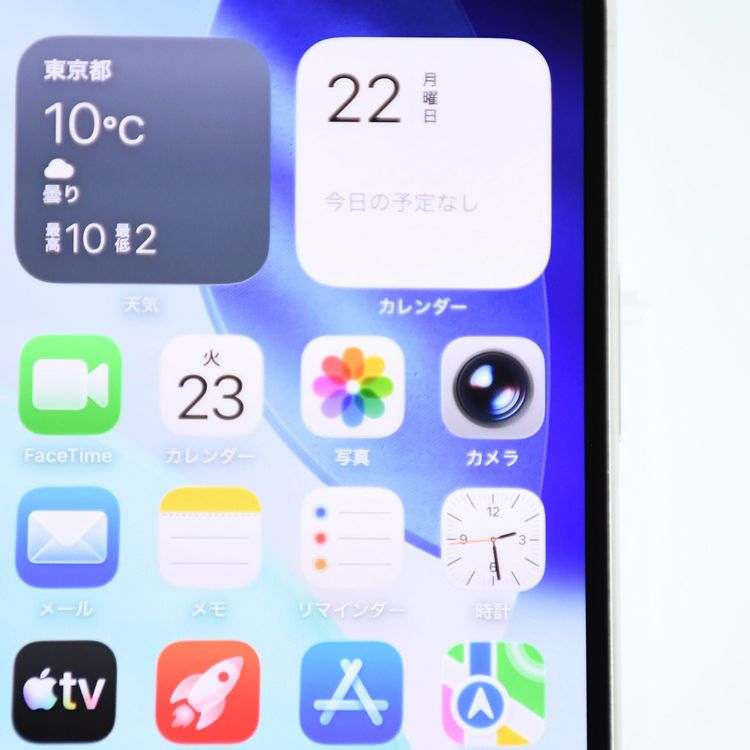 SIM�ե꡼ iPhone 13 mini 128GB �������饤��