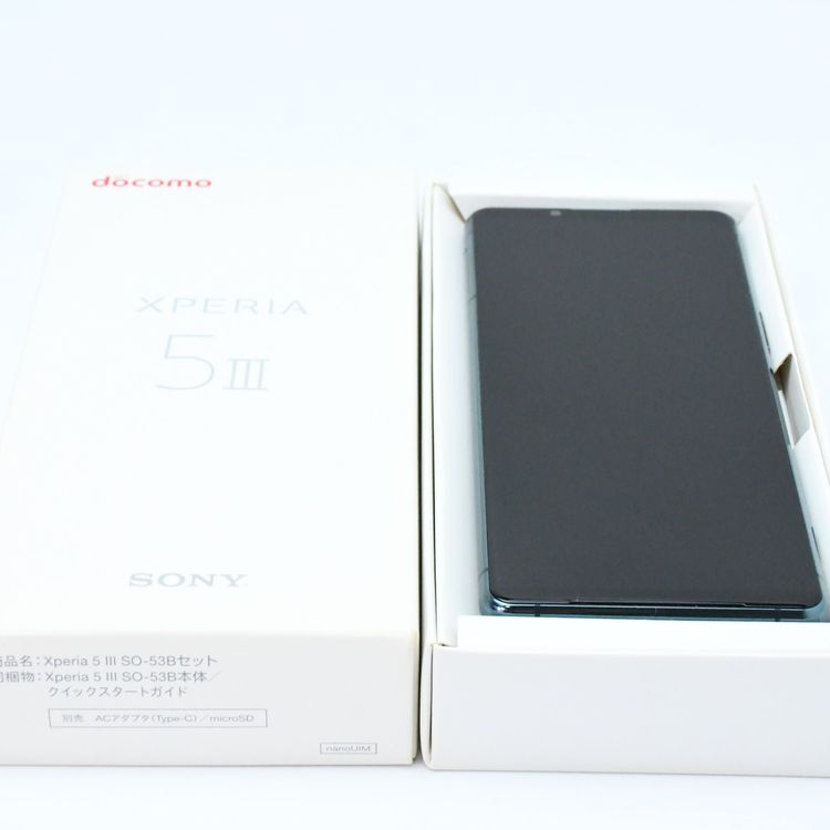 ɹSIMե꡼ docomo Xperia 5 III 5G SO-53B ꡼