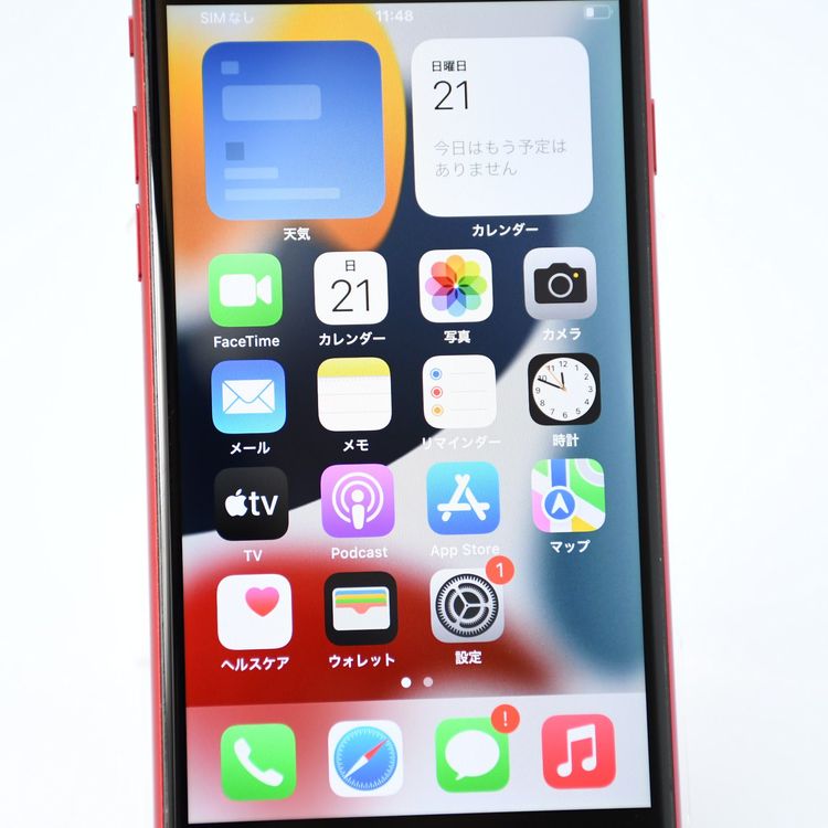 �ڽ����Хåƥ꡼84���SIM�ե꡼ iPhone SE �裲���� 64GB ��å�