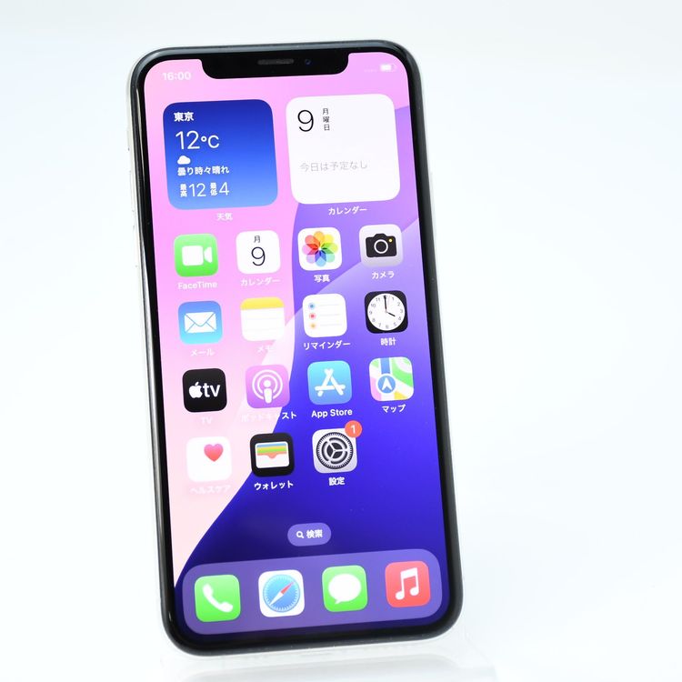 �ڱվ����ʡ�docomo SIM�ե꡼ iPhone XS 512GB ����С�