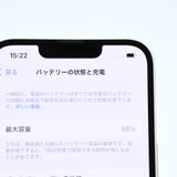 ڶ˾ʡХåƥ꡼88%SIMե꡼ iPhone13 128GB 饤