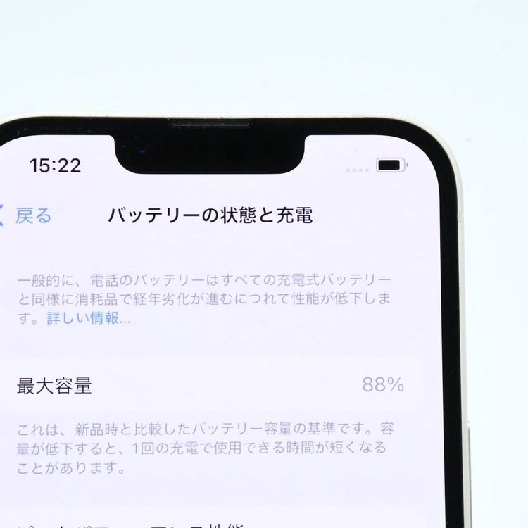 ڶ˾ʡХåƥ꡼88%SIMե꡼ iPhone13 128GB 饤