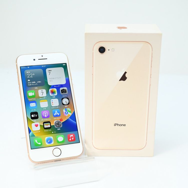 �����ʡ���°�ʴ�����SIM�ե꡼ iPhone8 64GB �������