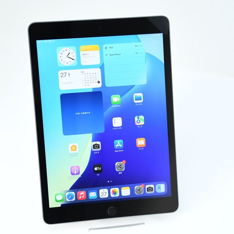 �ڥХåƥ꡼��������86������ʡ�iPad ��9���� 256GB Wi-Fi��ǥ�