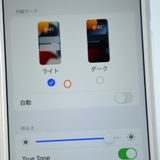 �����̳���ư���ǽ������󥯡�SIM�ե꡼ iPhone8 64GB ����С�