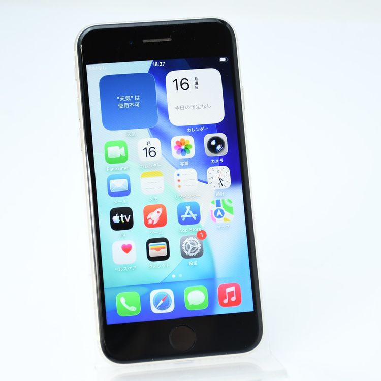 �����ʡ�SIM�ե꡼ iPhoneSE �裳���� 64GB �������饤��