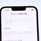 ڽХåƥ꡼ 100ʡdocomo iPhone13 Pro 128GB