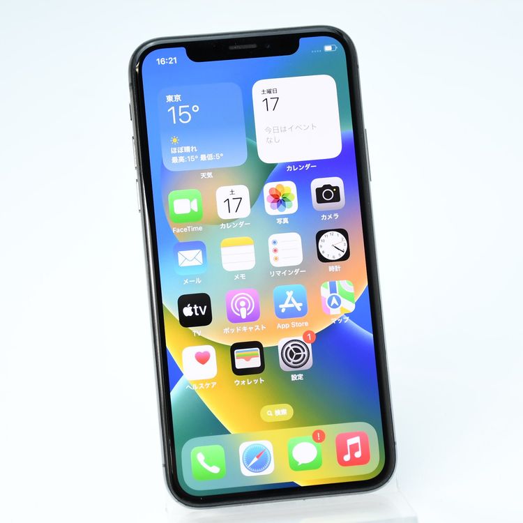 �ڥХåƥ꡼��������100%���վ����ʡ�SIM�ե꡼ iPhone X 256GB ���ڡ������쥤