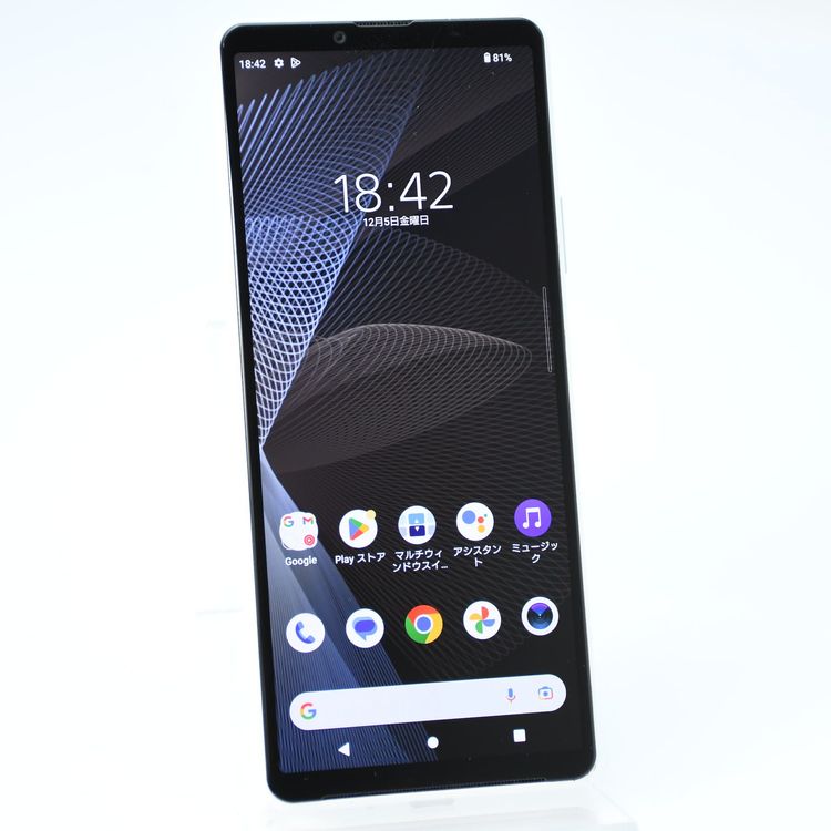 ڱվʡɹSIMե꡼ Xperia 10 III Lite ۥ磻 XQ-BT44