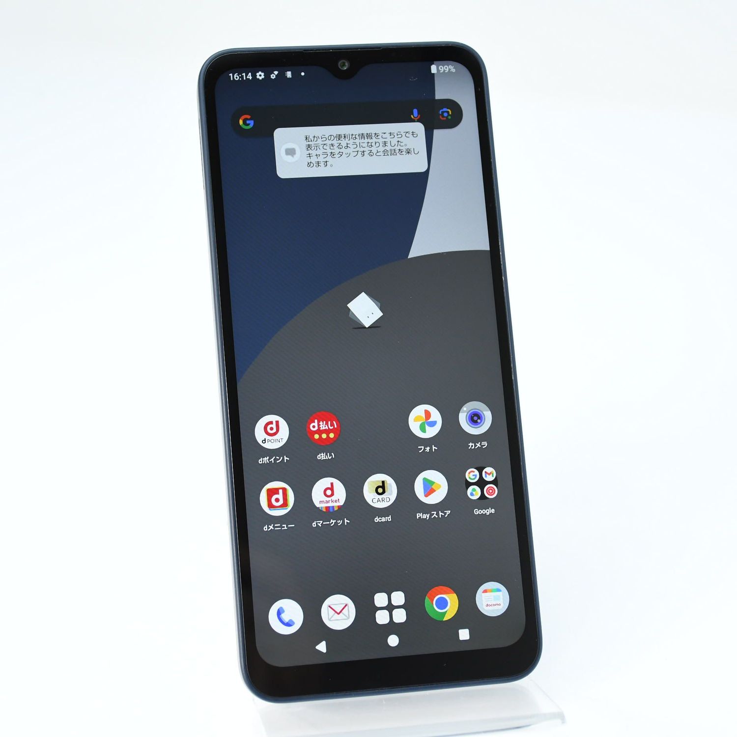 ムスビー｜【液晶美品＊電池良好】docomo SIMフリー AQUOS wish4 SH 
