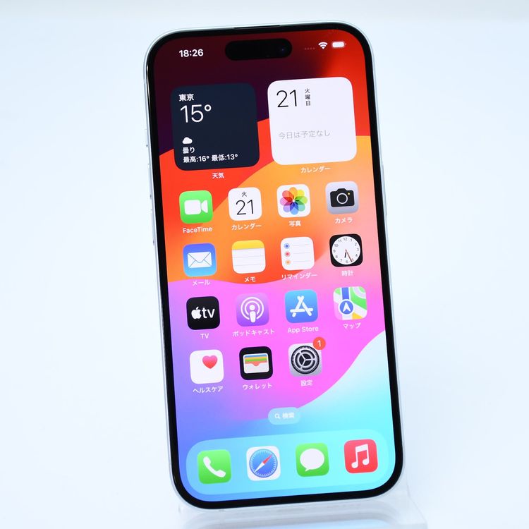 ڽХåƥ꡼100Ų23SIMե꡼ iPhone15 128GB ֥롼