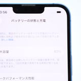 �ڱվ����ʡ������Хåƥ꡼��������83���SIM�ե꡼ iPhone13 256GB �֥롼