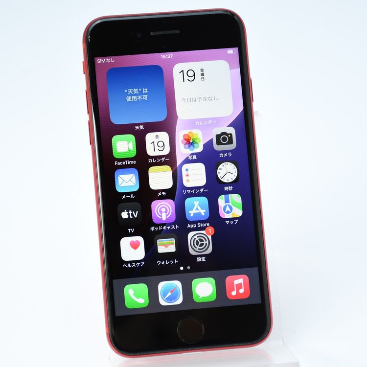 �����ʡ�SIM�ե꡼ iPhone SE �裲���� 64GB ��å�