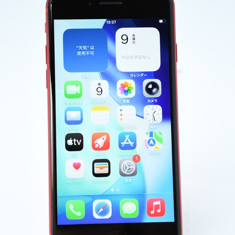 �ڽ����Хåƥ꡼��������84���SIM�ե꡼ iPhone SE �裲���� 64GB ��å�