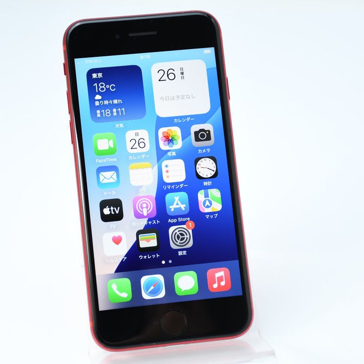 �ڽ�������81%��au SIM�ե꡼ iPhone SE �裲���� 64GB ��å�