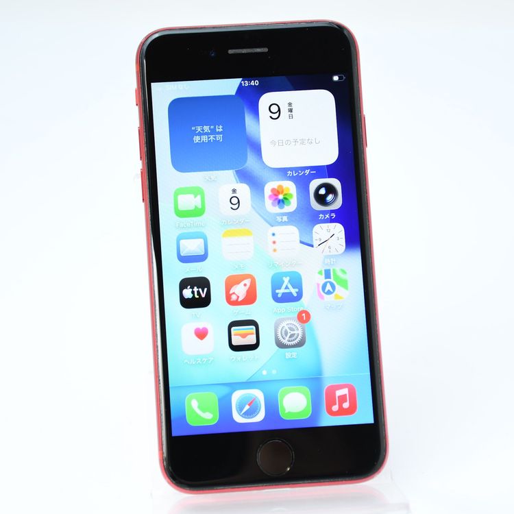 �ڽ����Хåƥ꡼��������85���SIM�ե꡼ iPhone SE �裲���� 128GB ��å�