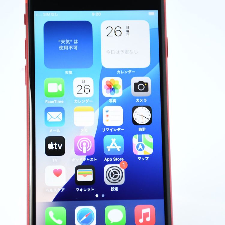 �ڽ�������81%��au SIM�ե꡼ iPhone SE �裲���� 64GB ��å�