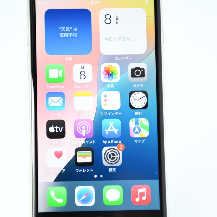 ��ư��ġ�����100 %��SIM�ե꡼iPhone SE �裳���� 64GB �������饤��