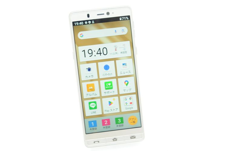 ʡSIMå softbank餯餯󤿤 ץ륹ޥ5 A001SH