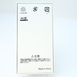 �ڿ���̤�����ʡ���°�ʴ�����SIM�ե꡼ Y!��Х��� Libero 5G A003ZT �ۥ磻��