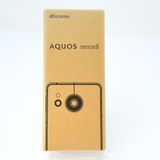 【新品】SIMフリーdocomo AQUOS sense8 SH-54D ライトカッパー