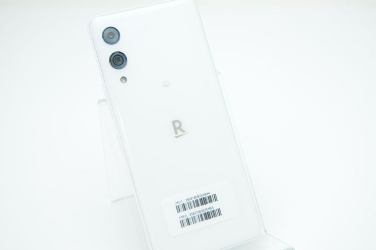 Rakuten - 美品　楽天　Rakuten Hand 5G　本体　ホワイト 新品 未開封 Rakuten Hand 5G ホワイト SIMフリー 楽天モバイル