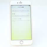 ��������������Хåƥ꡼��������85���Softbank iPhone6 Plus 64GB