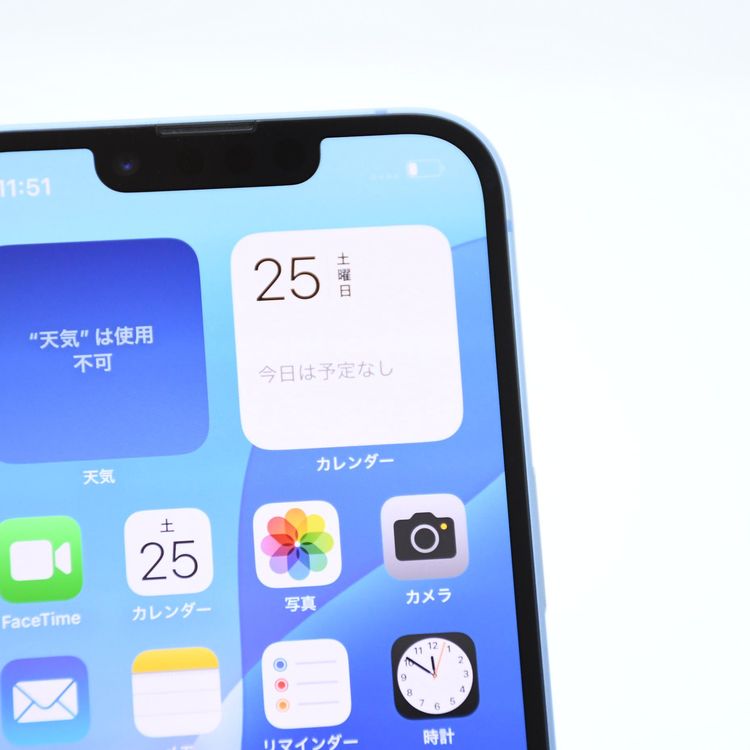 【純正バッテリー最大容量 100%】SIMフリー iPhone14 128GB ブルー