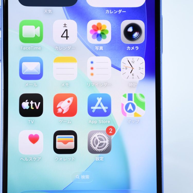 �ڽ����Хåƥ꡼93���SIM�ե꡼ iPhone16 128GB ����ȥ�ޥ��